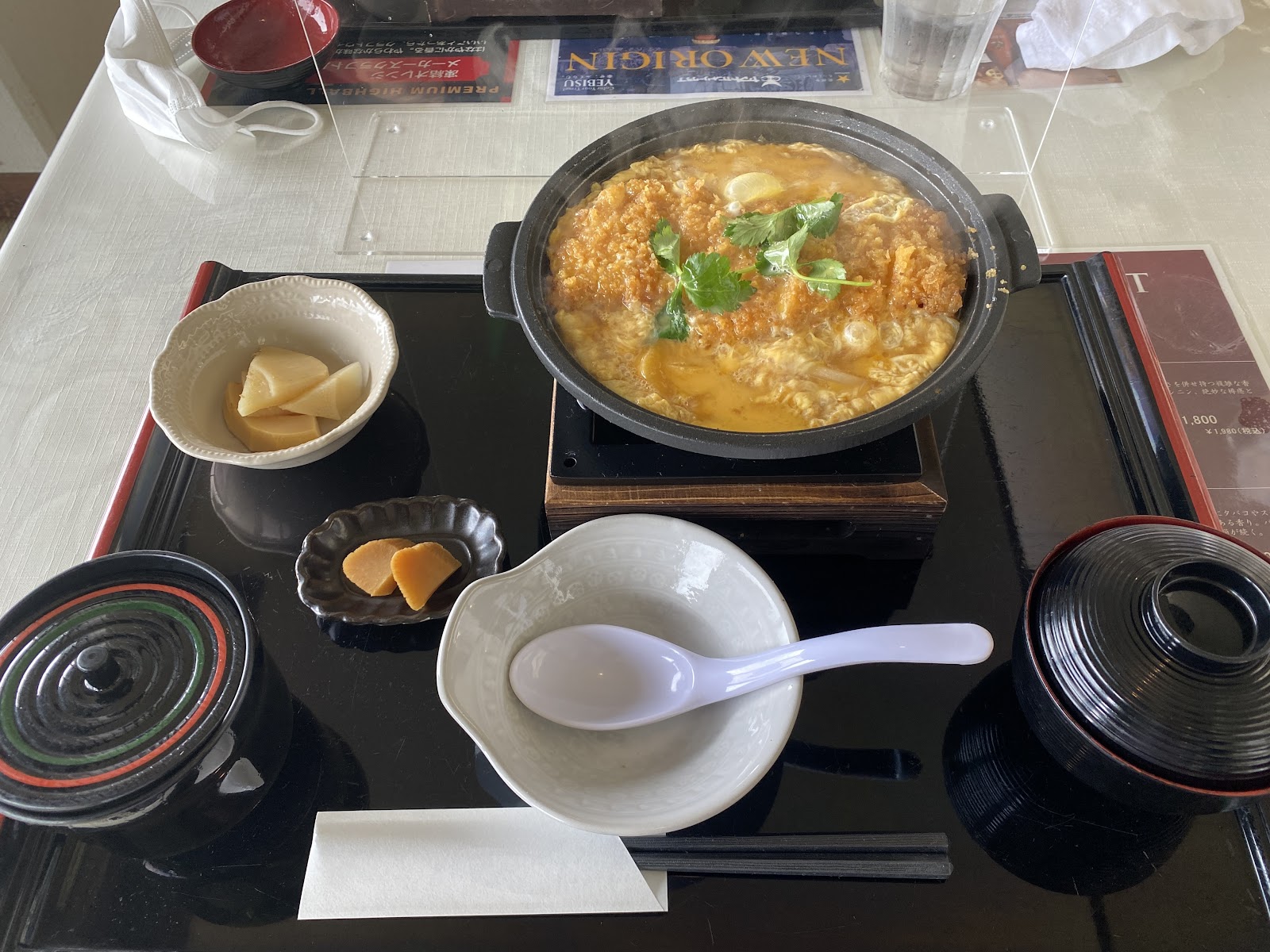 Yamato Golf Club - 6