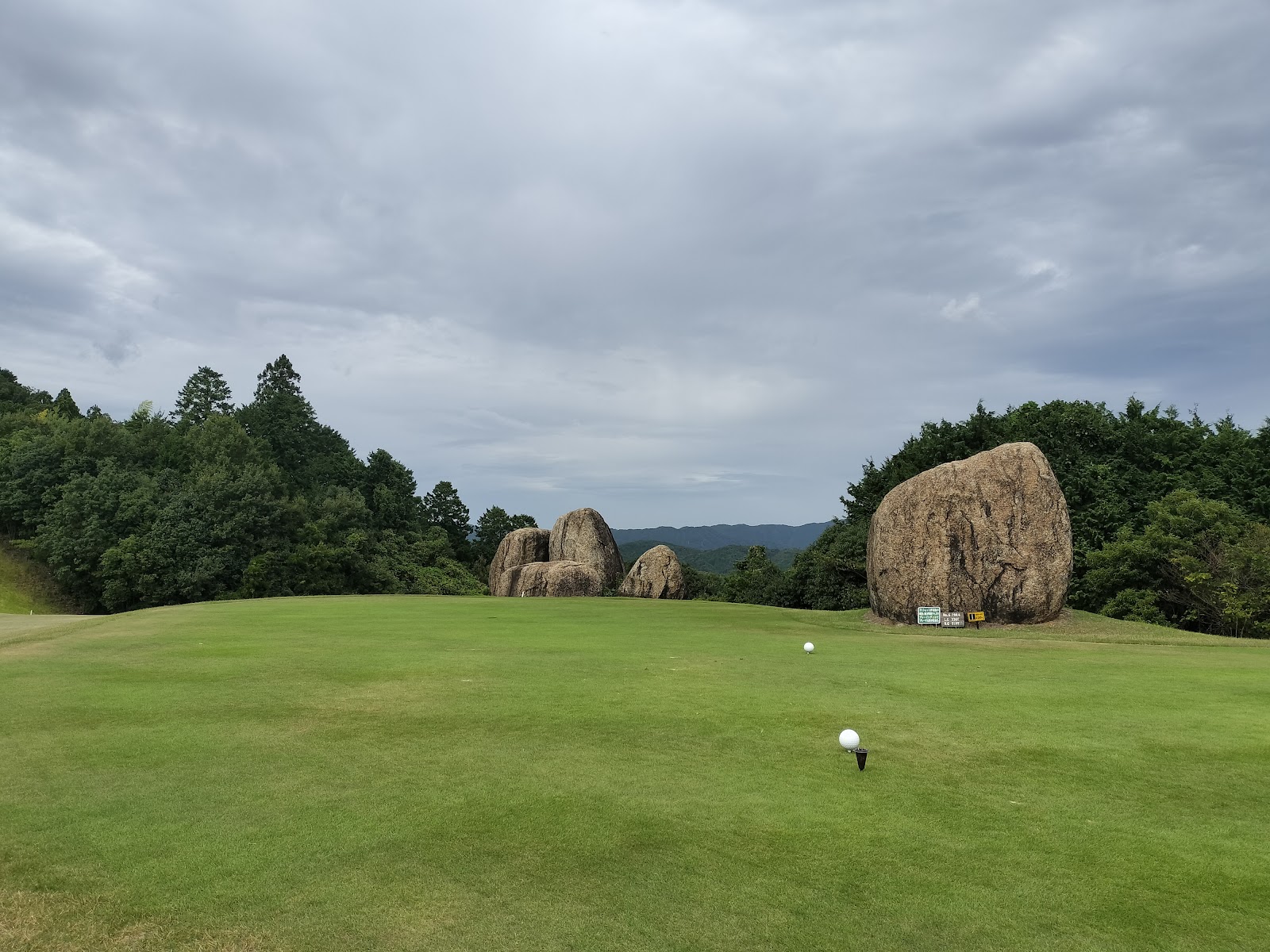 Yamato Kougen Country Club - 6