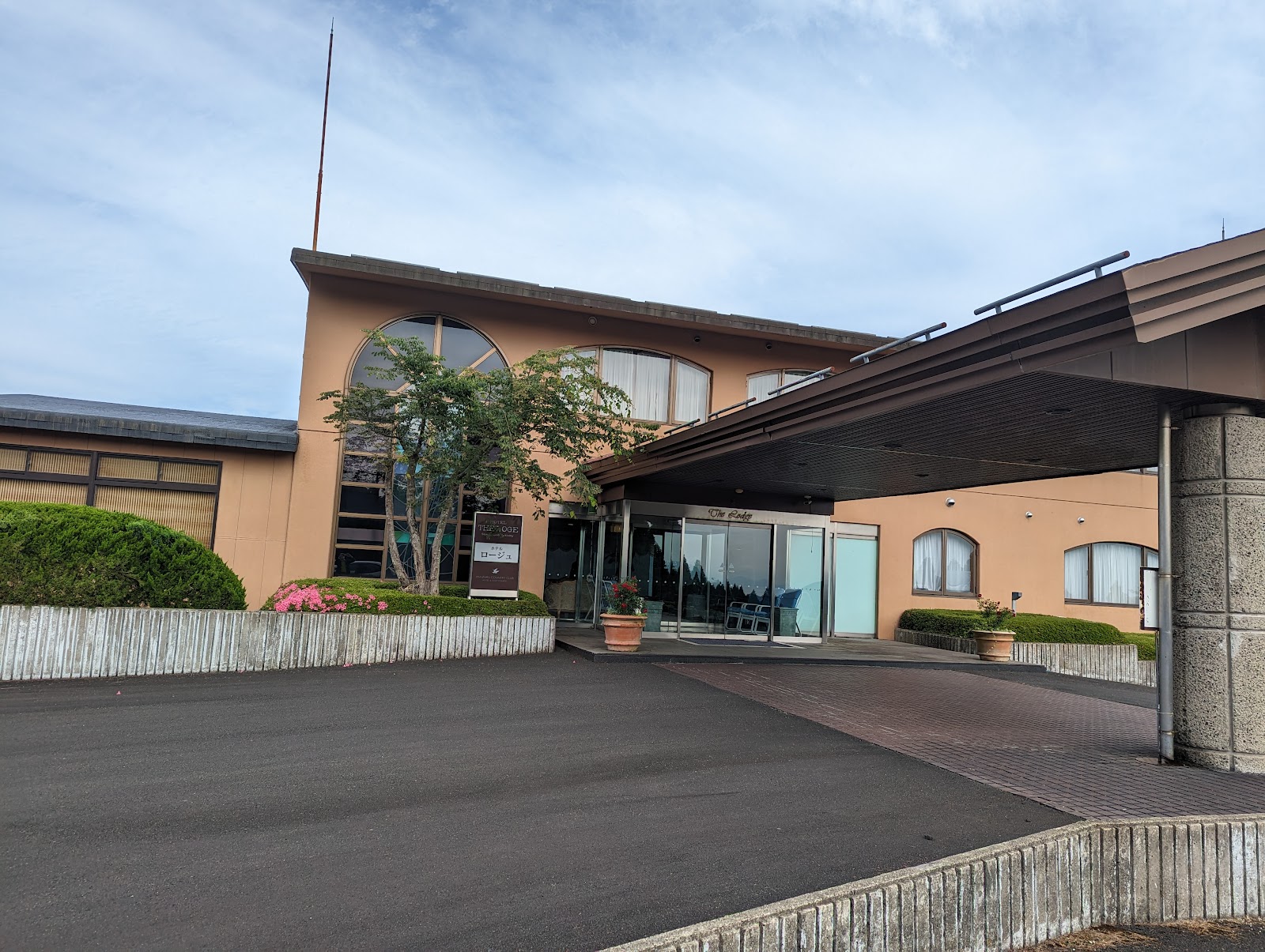 Maizuru Golf Club - 3