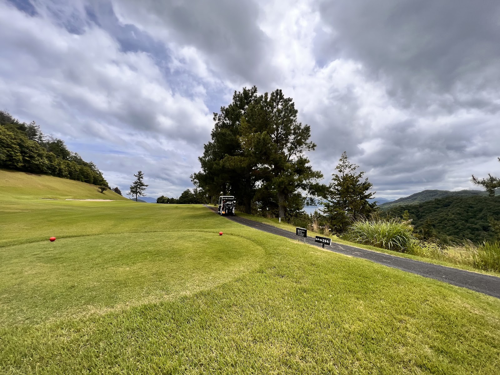 Miyazu Golf Club - 5
