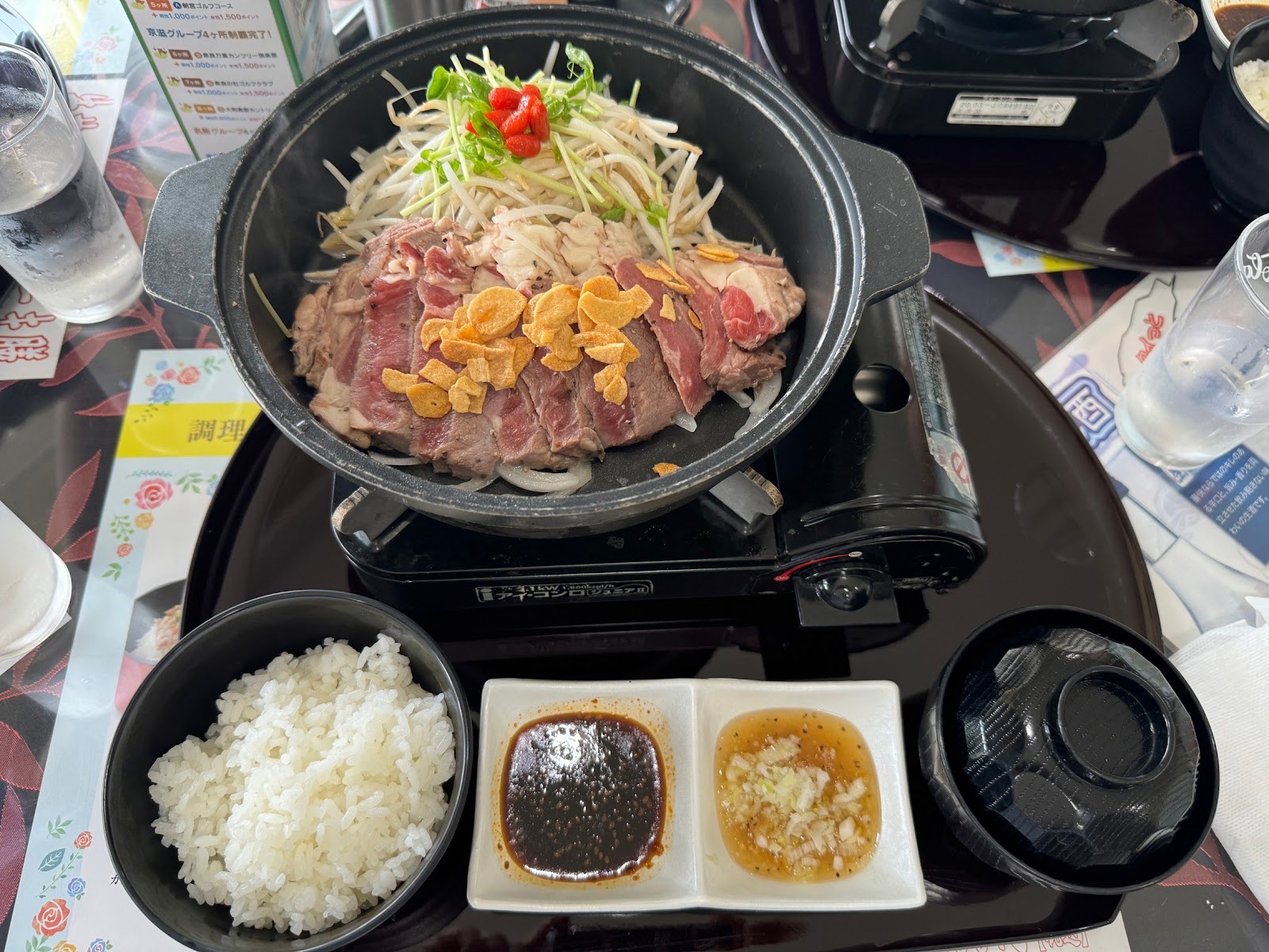 Kyowa Golf Club - 4