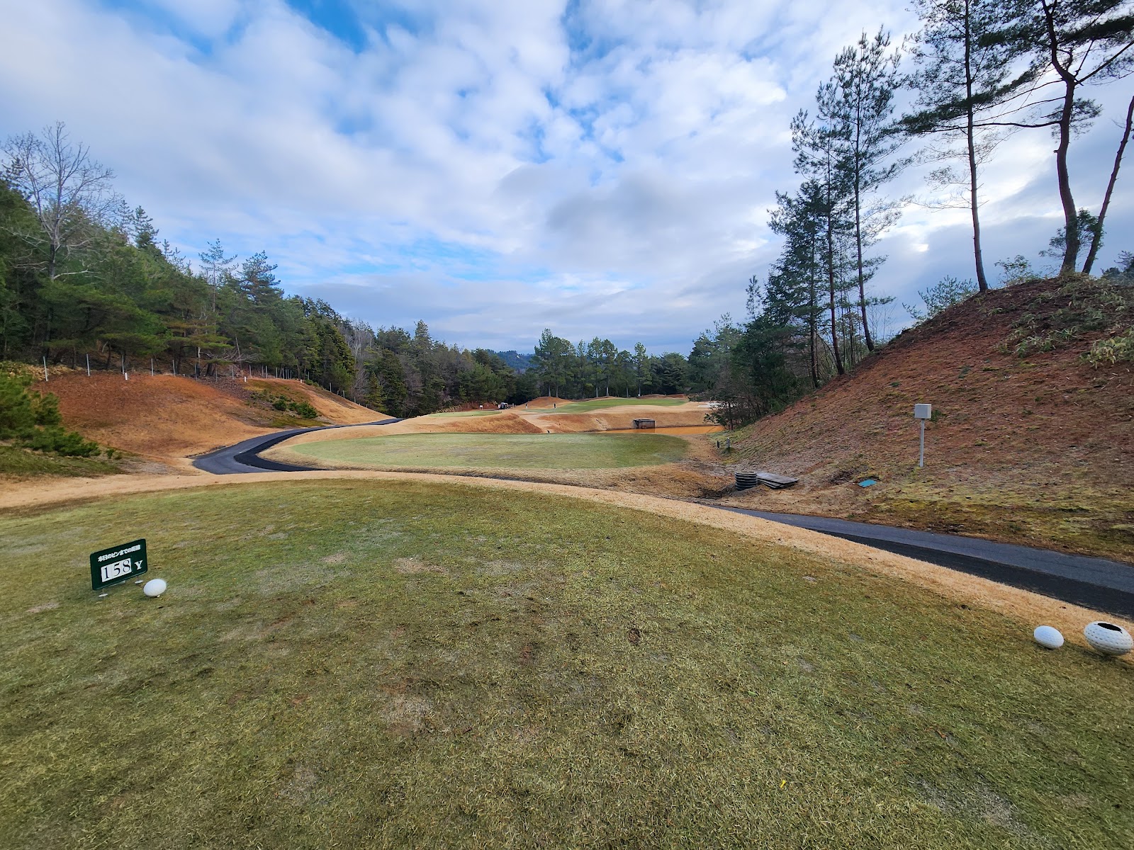 Asamiya Golf Course - 3