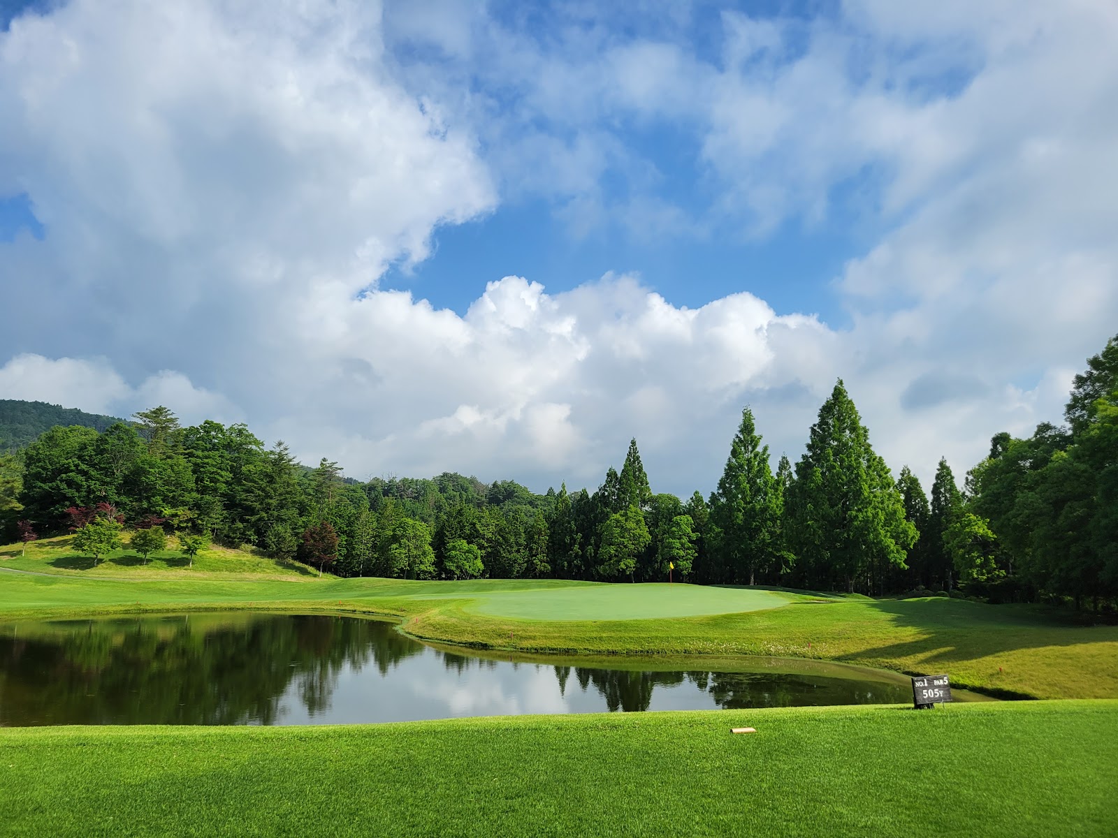 Shigaraki country club Sugiyama Course