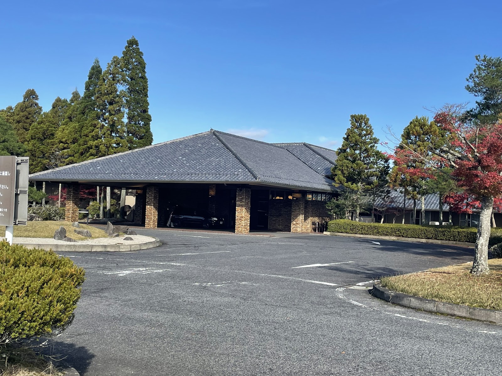 Shigaraki country club Tashiro Course - 4