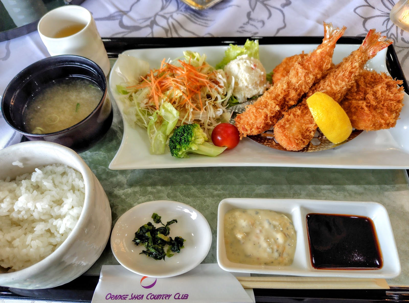 Orange Shiga Country Club - 3