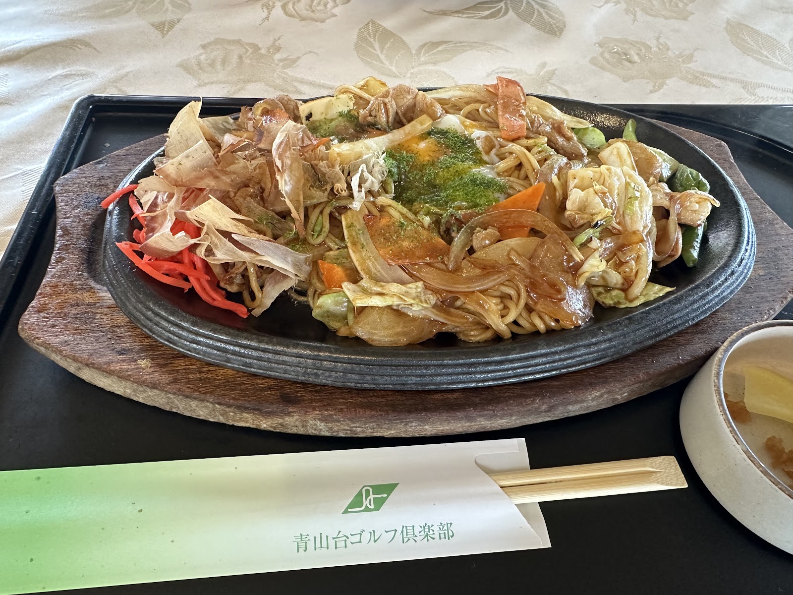 Aoyamadai Golf Club - 3