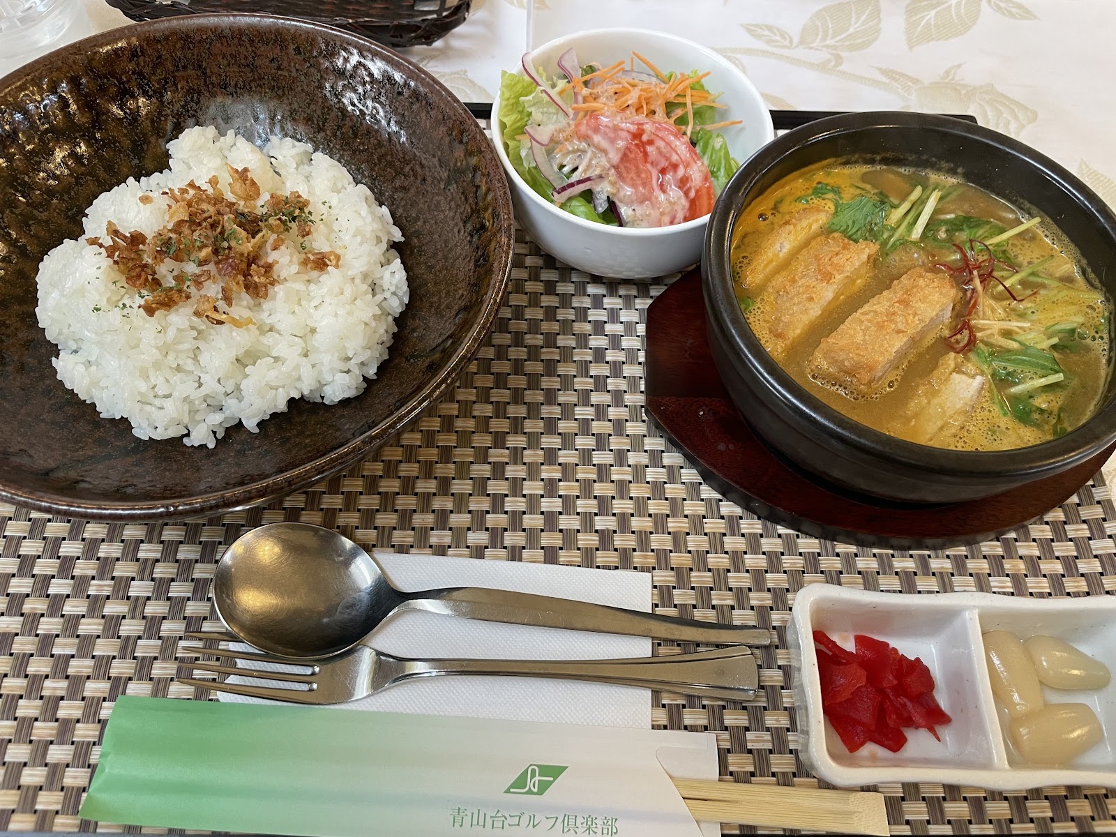 Aoyamadai Golf Club - 5