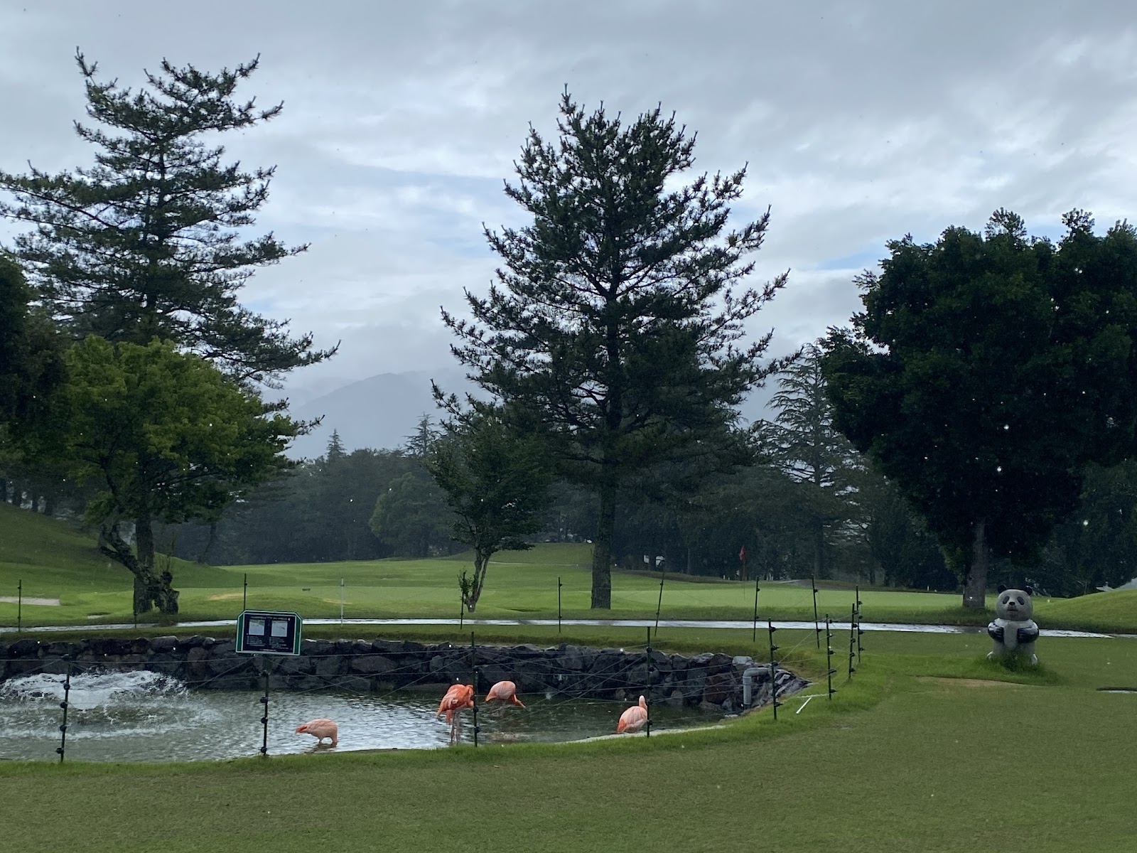 Shimagahara Country Club - 3