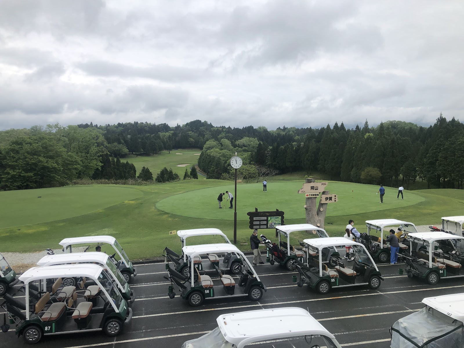 Meihan Chisun Country Club - 3