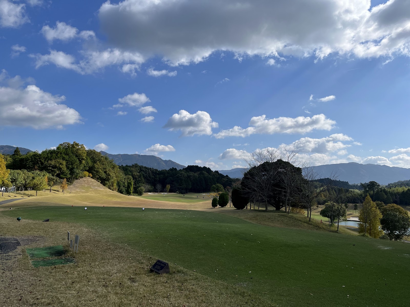 Fuji Stadium Golf Club North Course - 6
