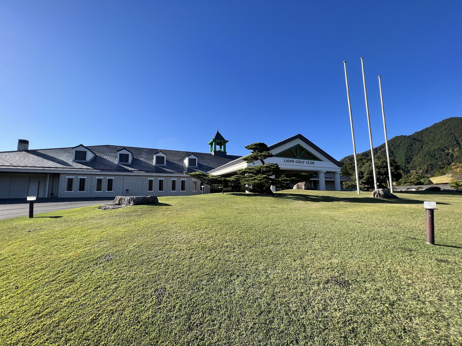 Lions Golf Club - 3