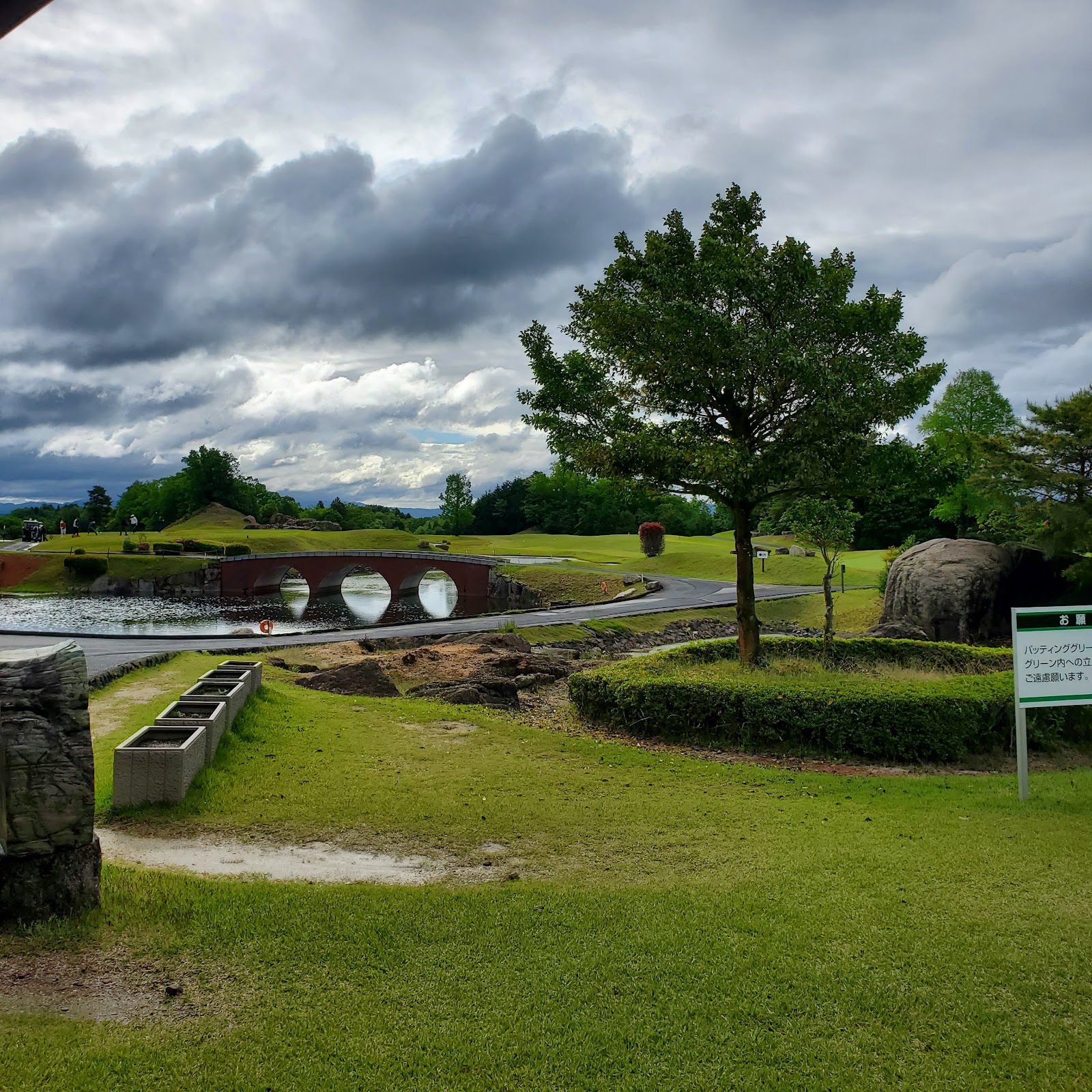 Lake Forest Resort The Century Course - 6