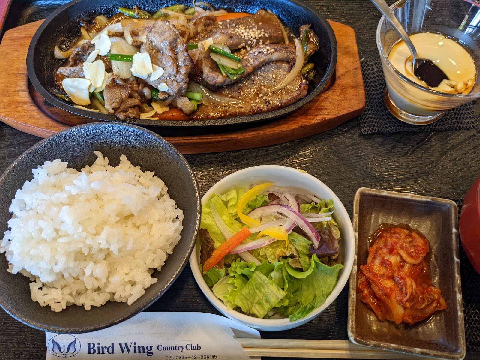 Bird Wing Country Club - 2