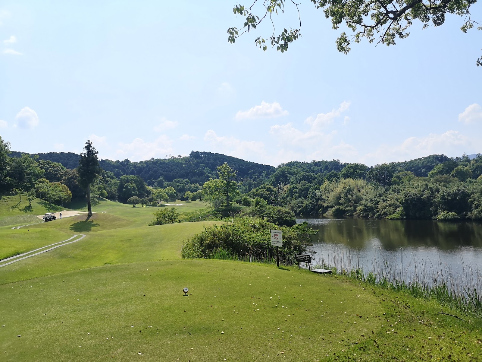 Hira Golf Club - 5