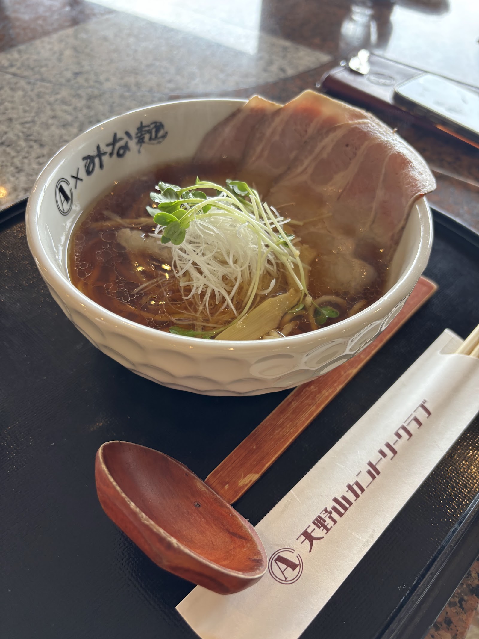 Amanosan CC - 5