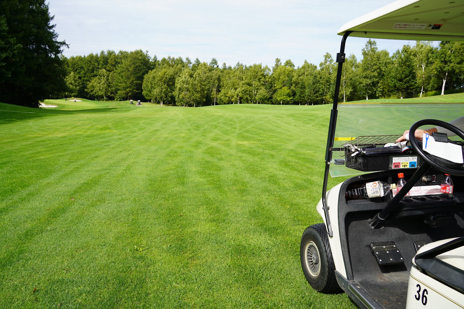 Memanbetsu Golf Cource - 3