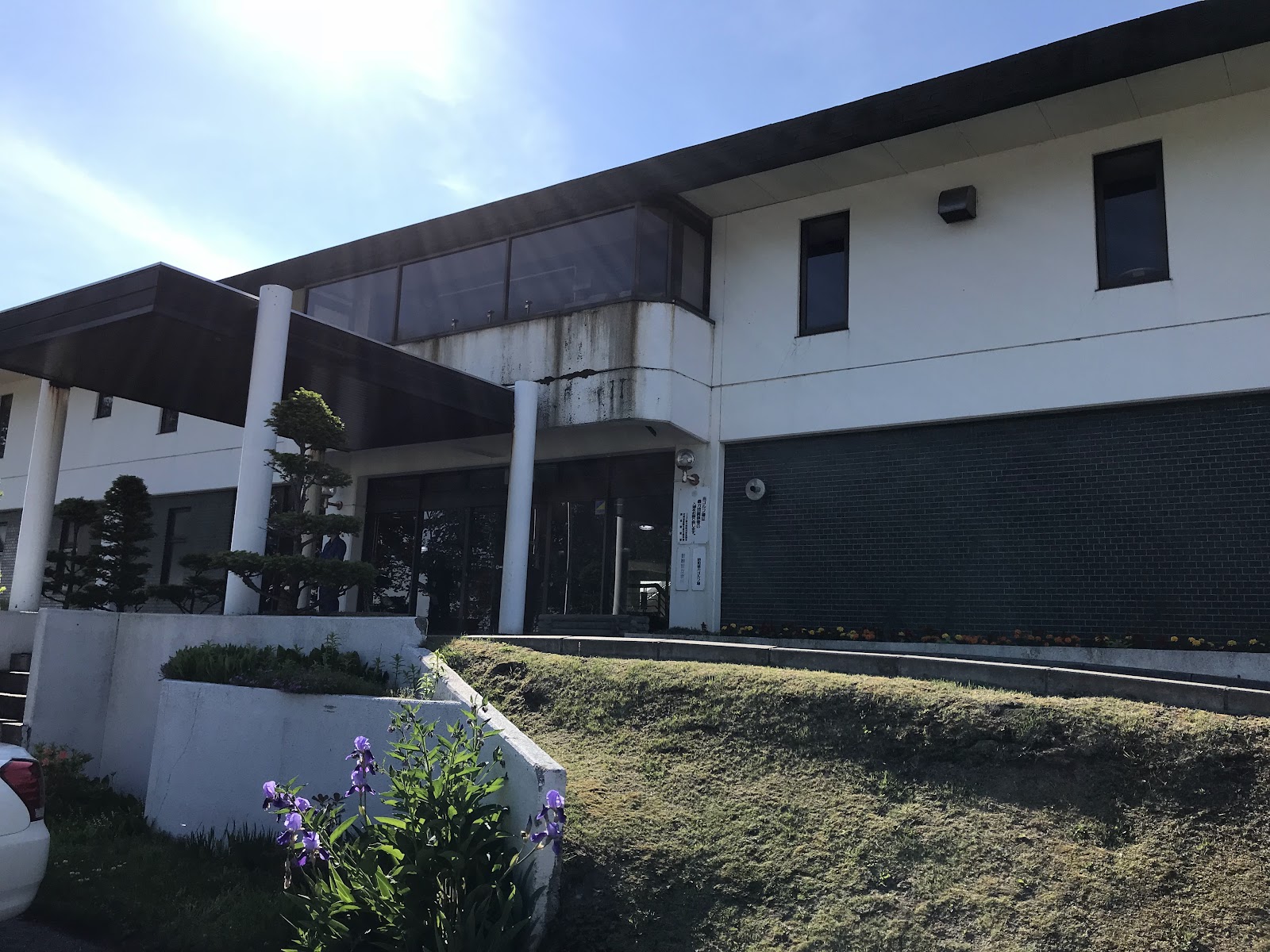 Ohotsuku Country Club - 3
