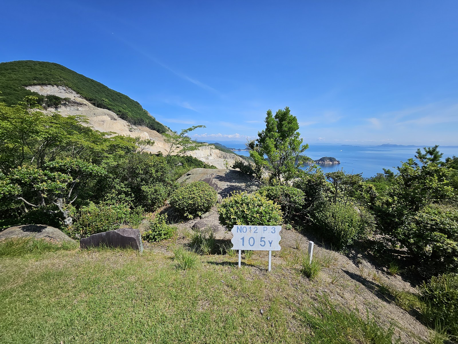 Shodoshima Seaside Golf Club - 3
