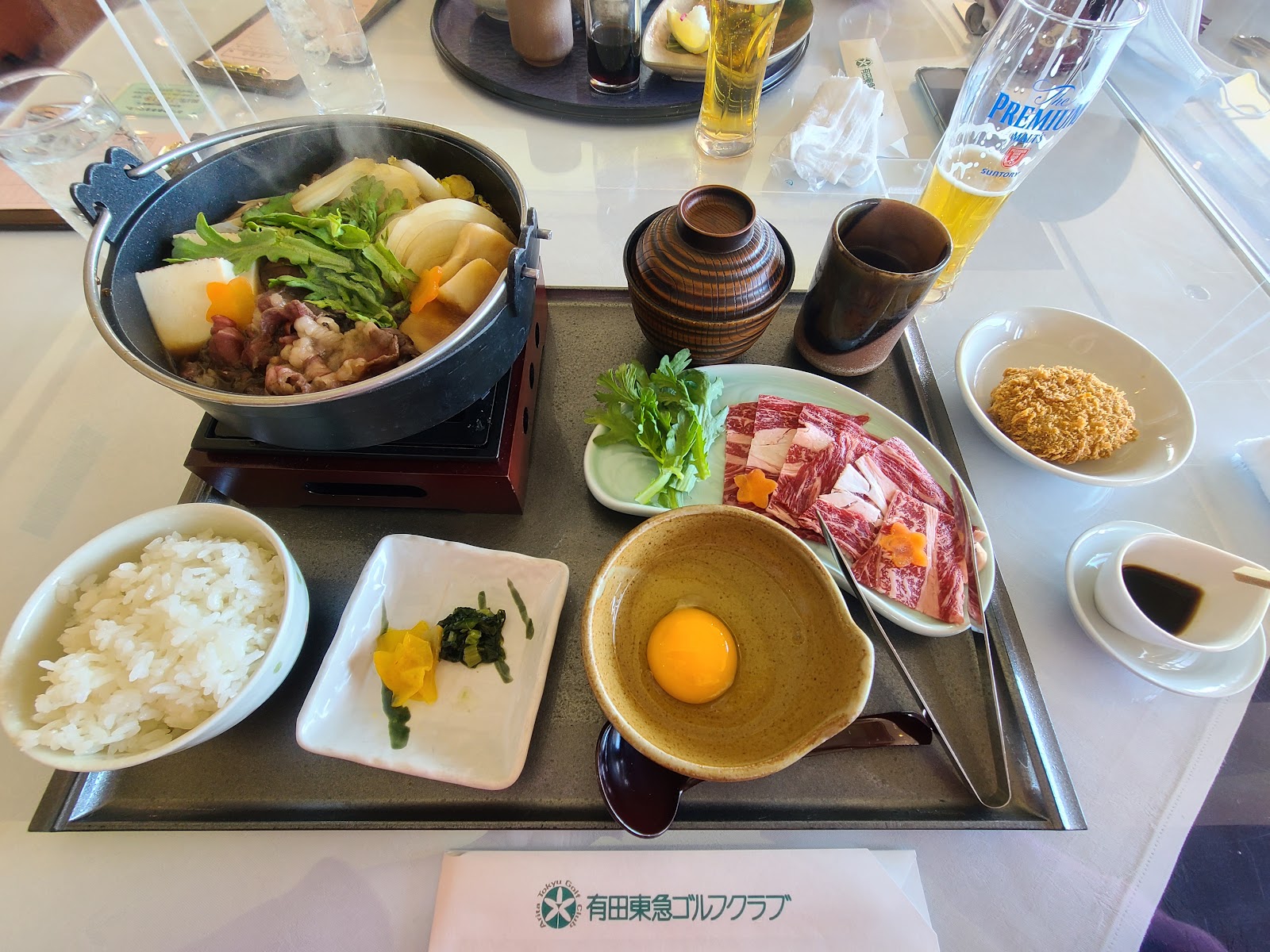 Arita Tokyu Golf Club - 4