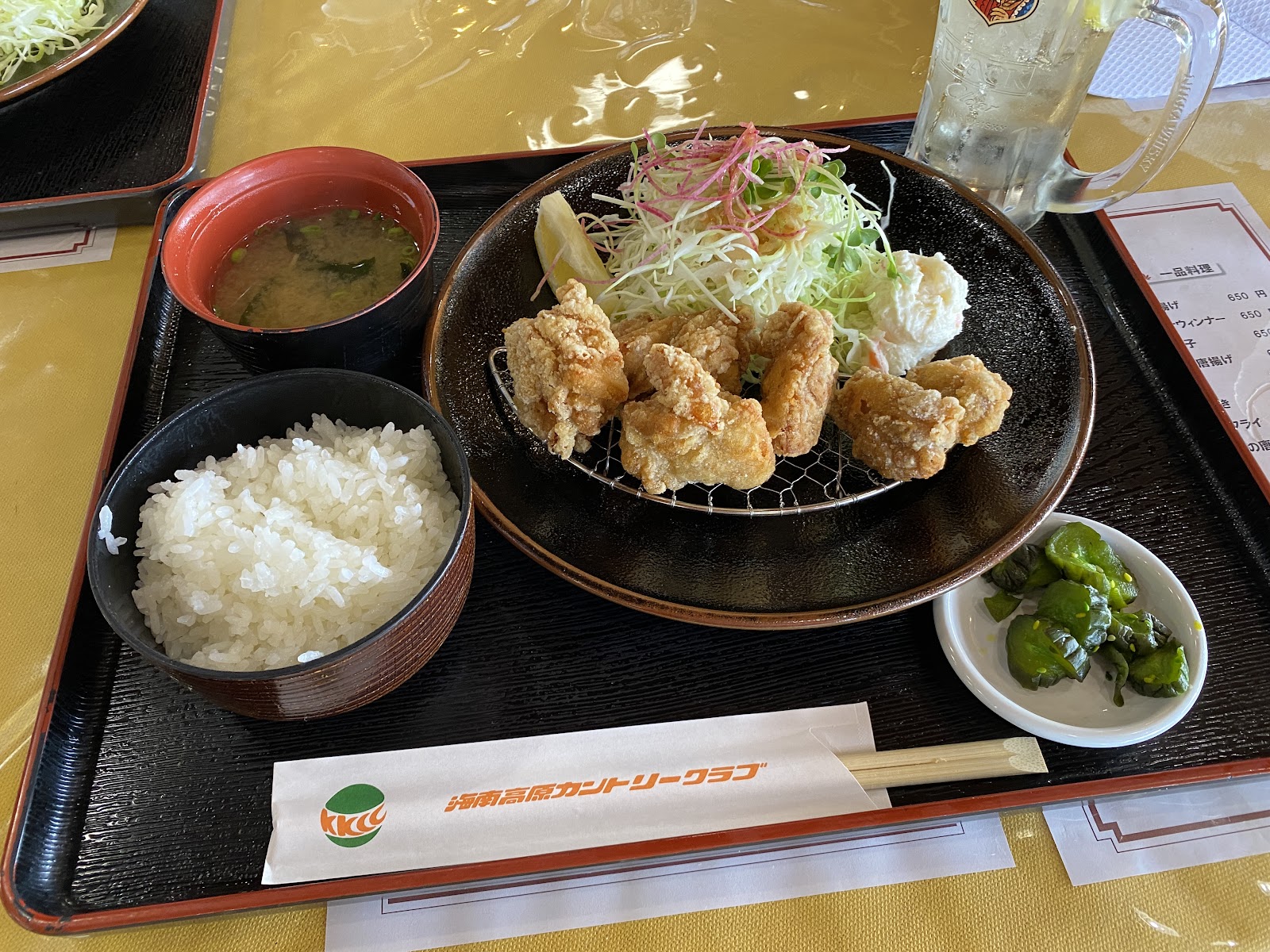 Kainan Kogen Country Club - 4