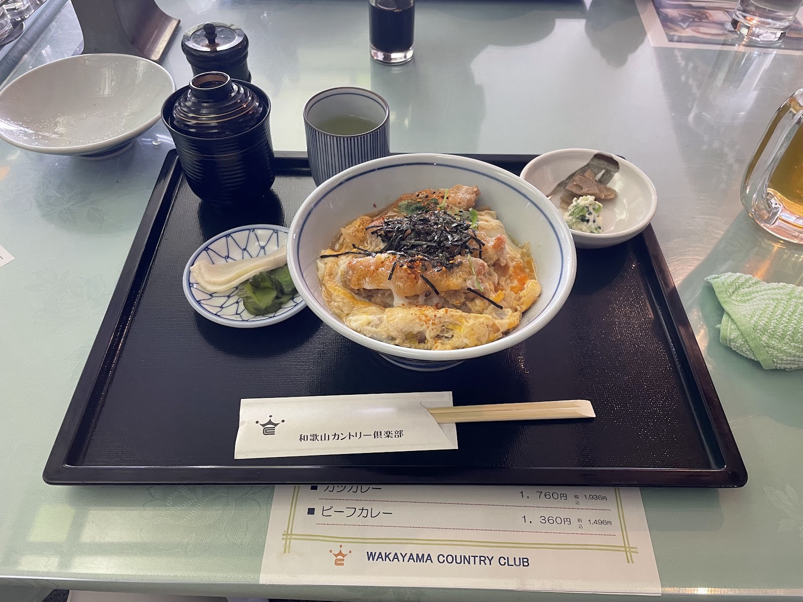 Wakayama Country Club - 4