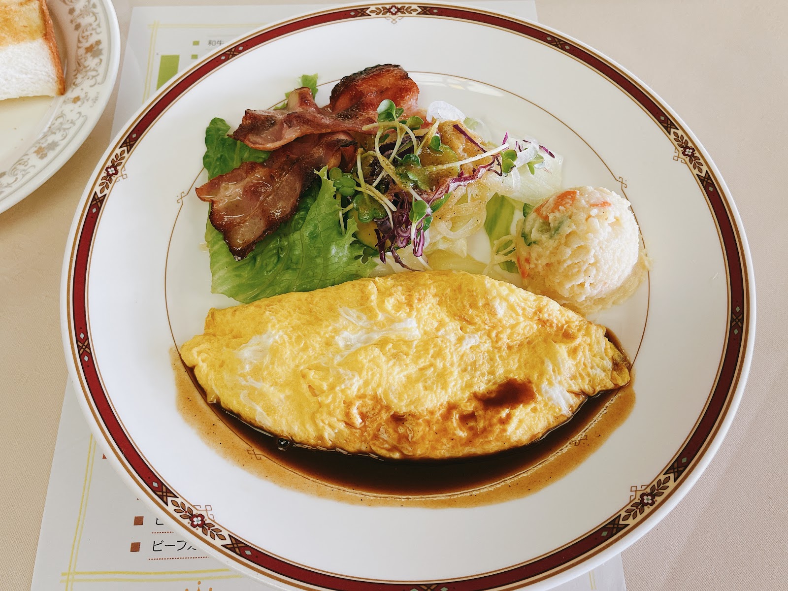 Wakayama Country Club - 5