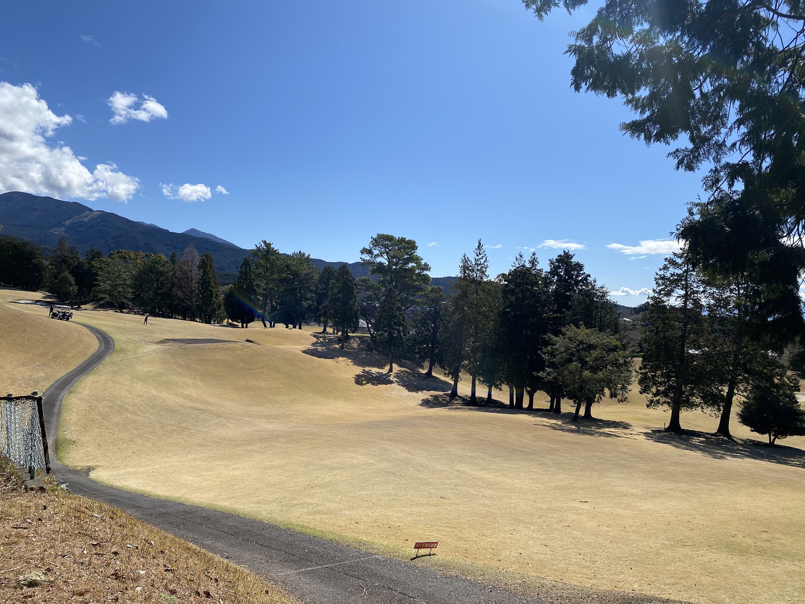 Dai-Fuji Golf Club - 2