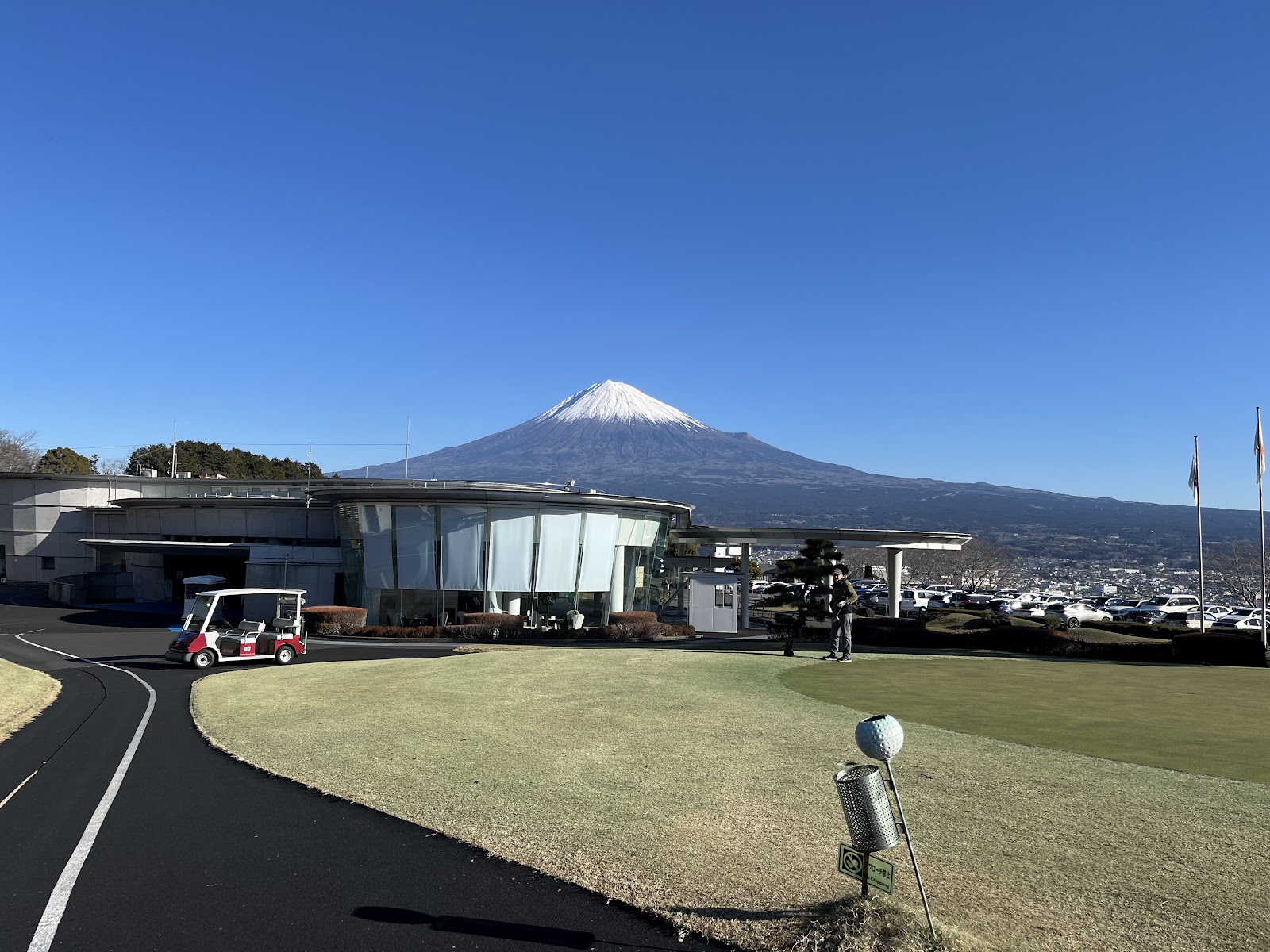 Fujinomiya Golf Club - 2