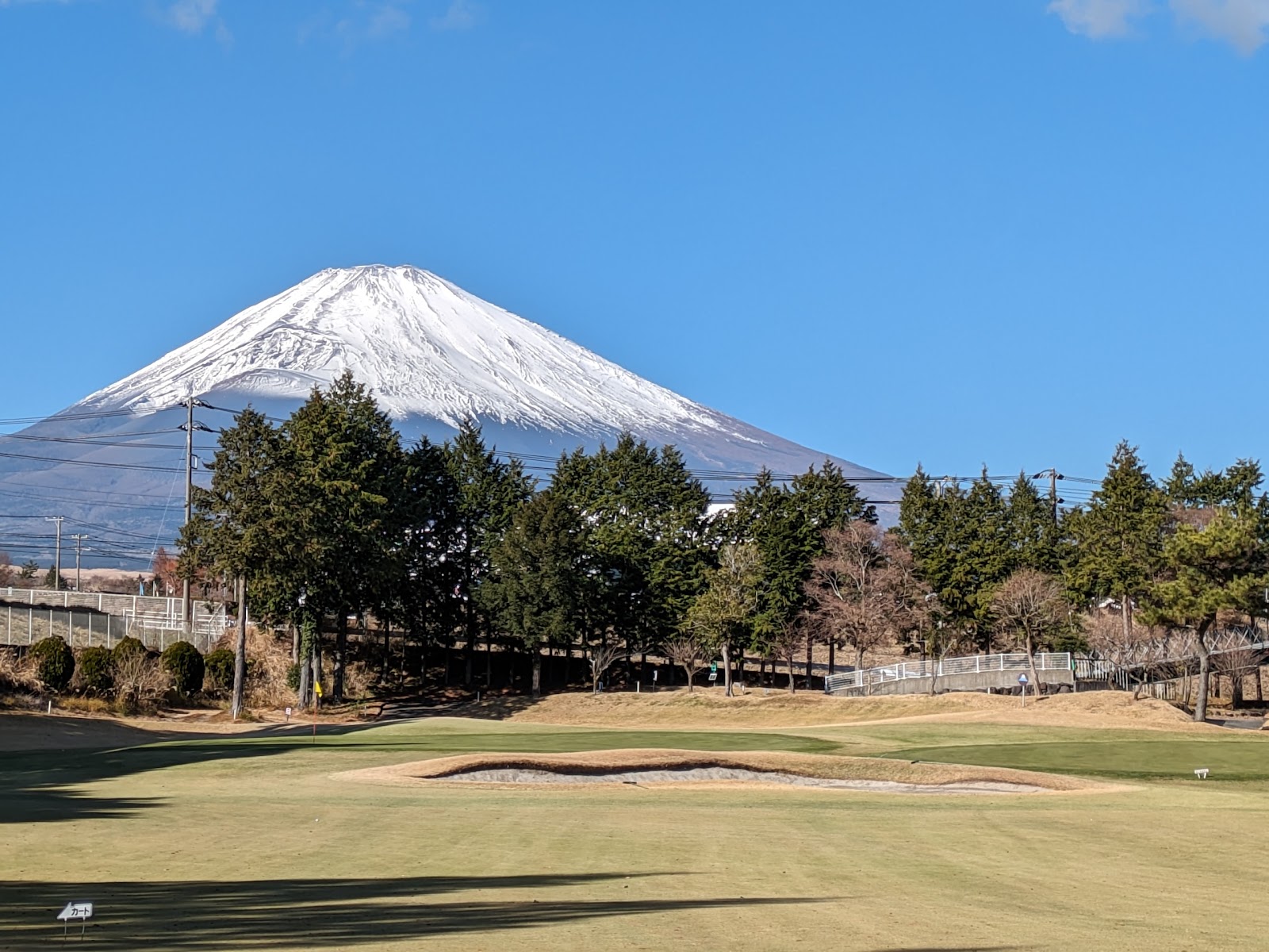 Fuji-Gotemba Golf Club