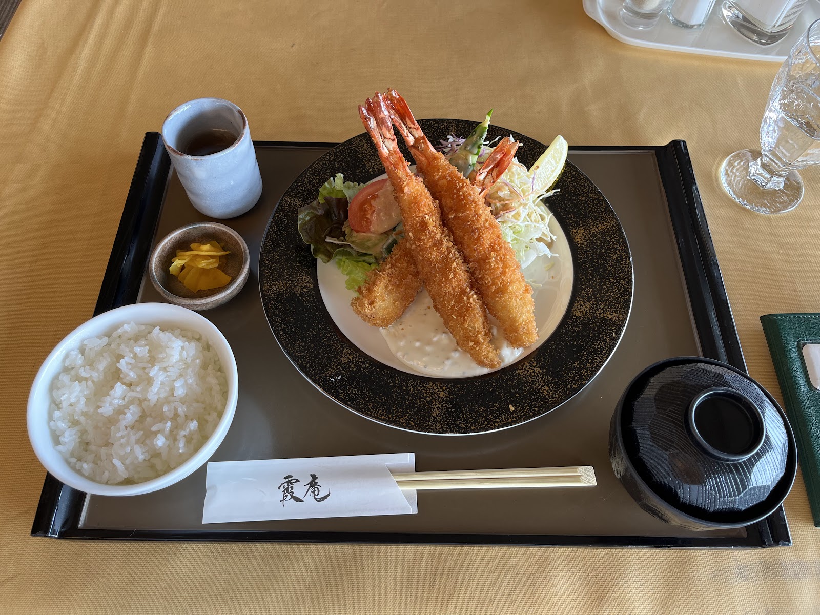 Koji-yama Country Club - 4