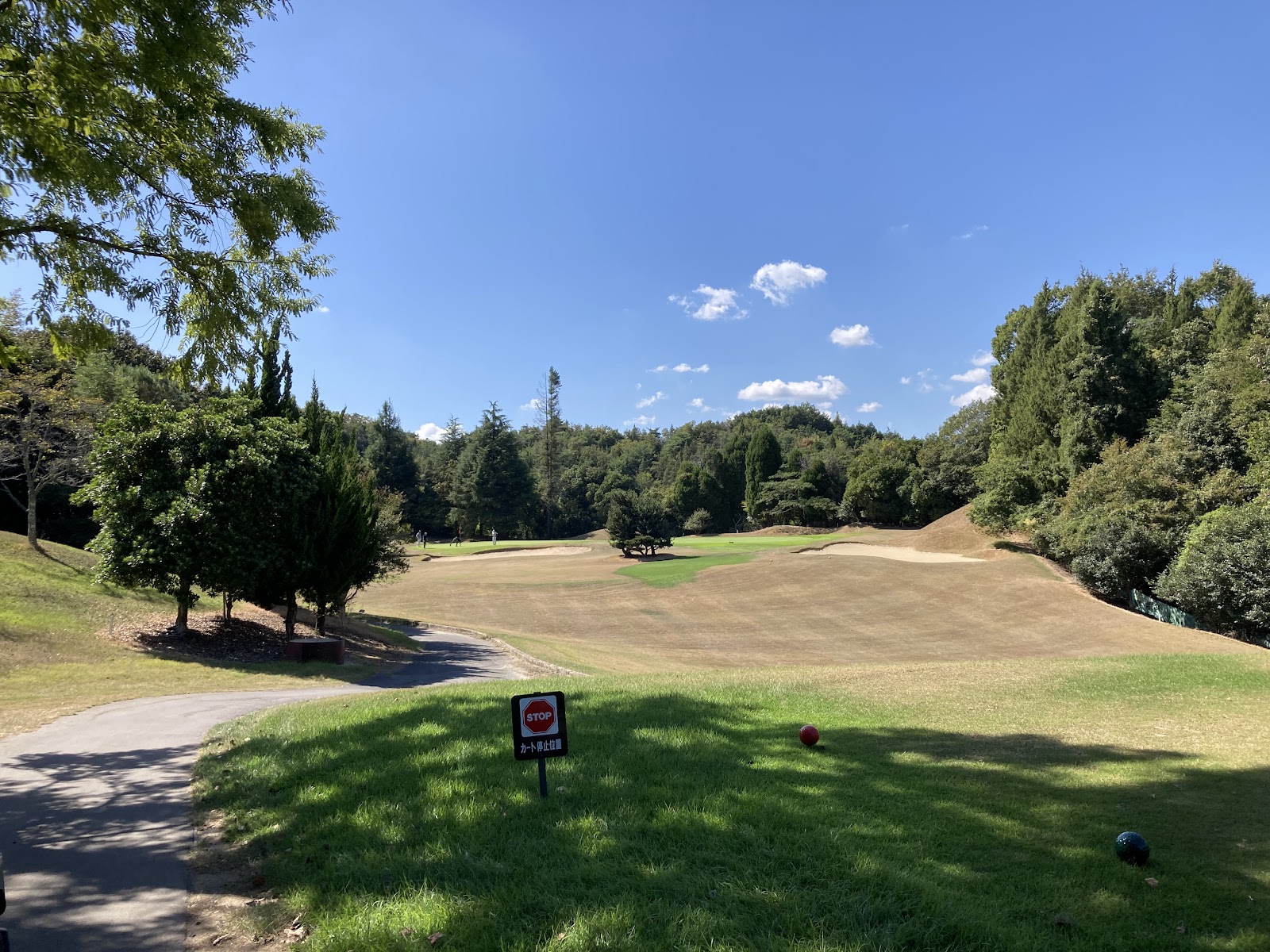 Hongo Country Club - 3