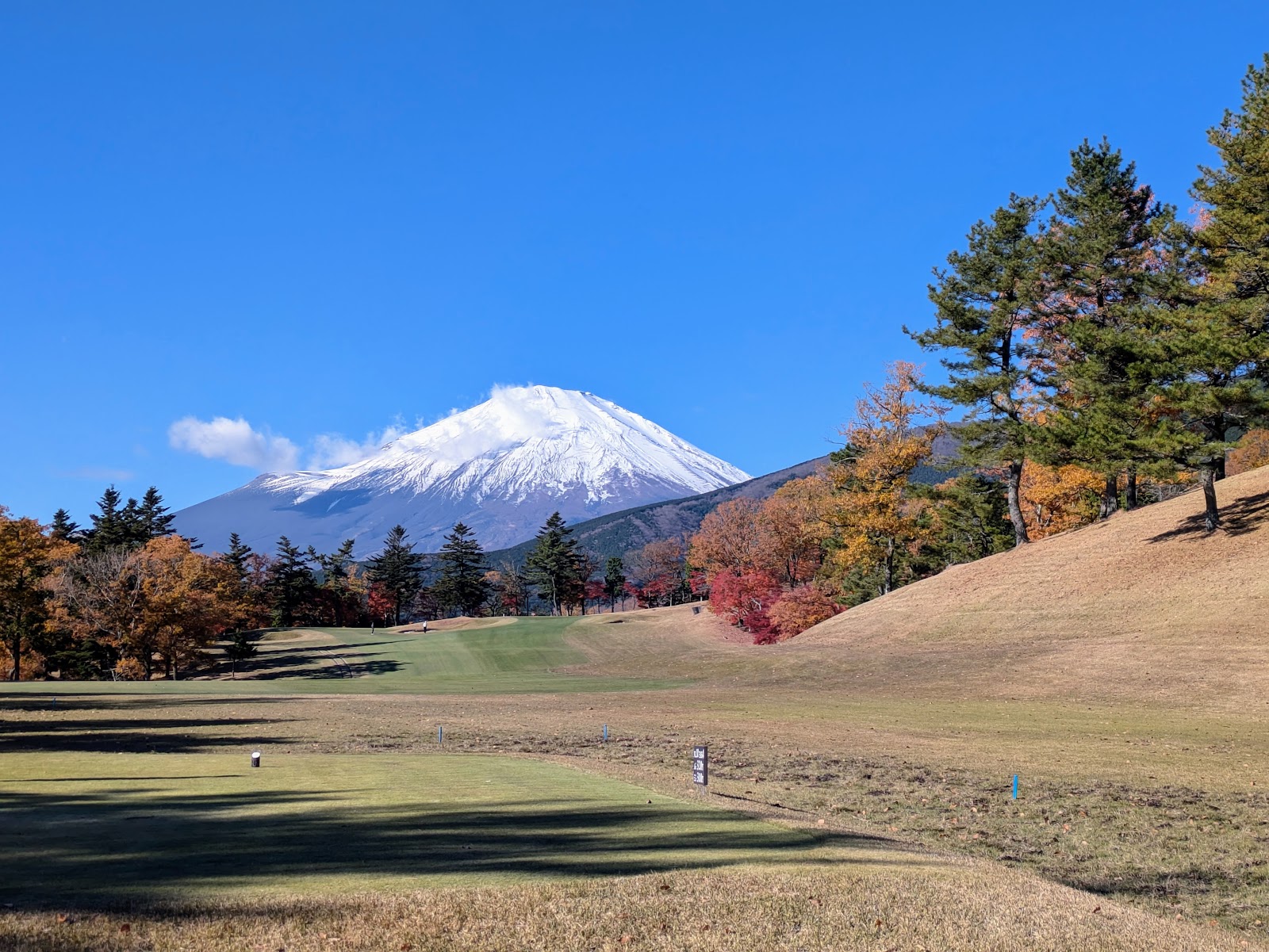 East Fuji Country Club