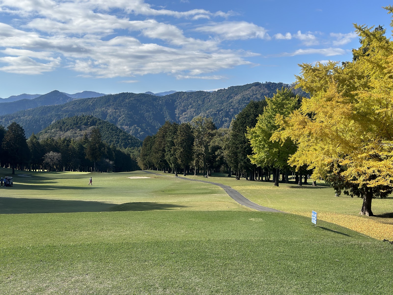 Fuji Chisan Country Club - 2