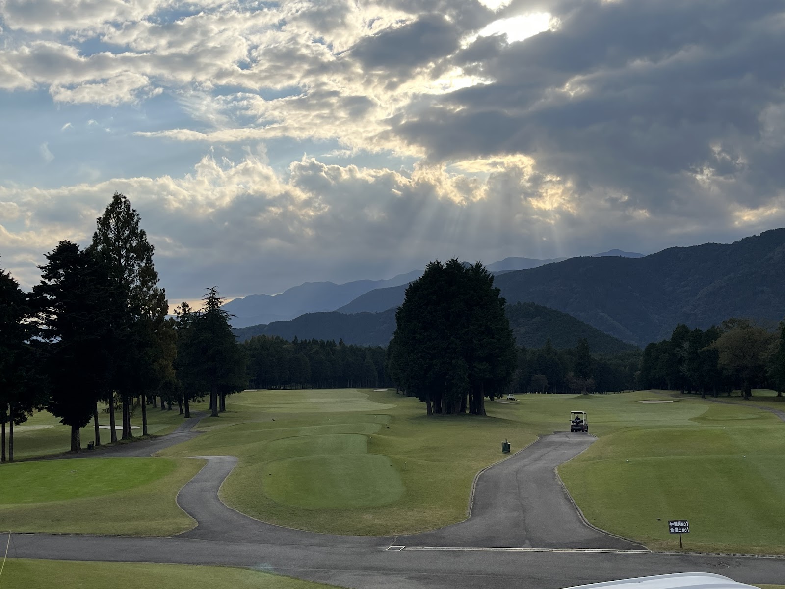 Fuji Chisan Country Club - 6