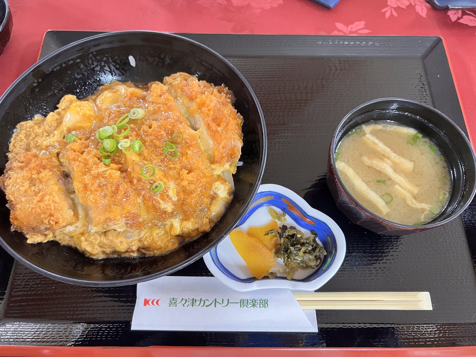 Kikitsu Country Club - 2