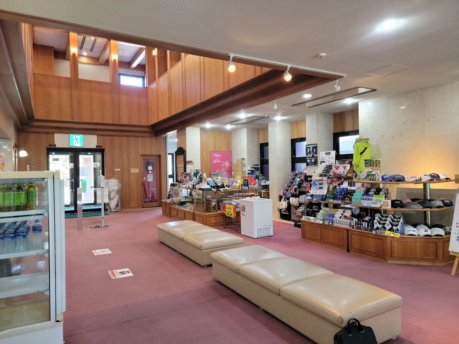 Kikitsu Country Club - 4