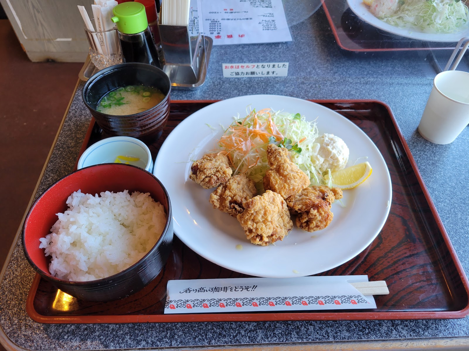 Funatomiyama Golf Club - 3