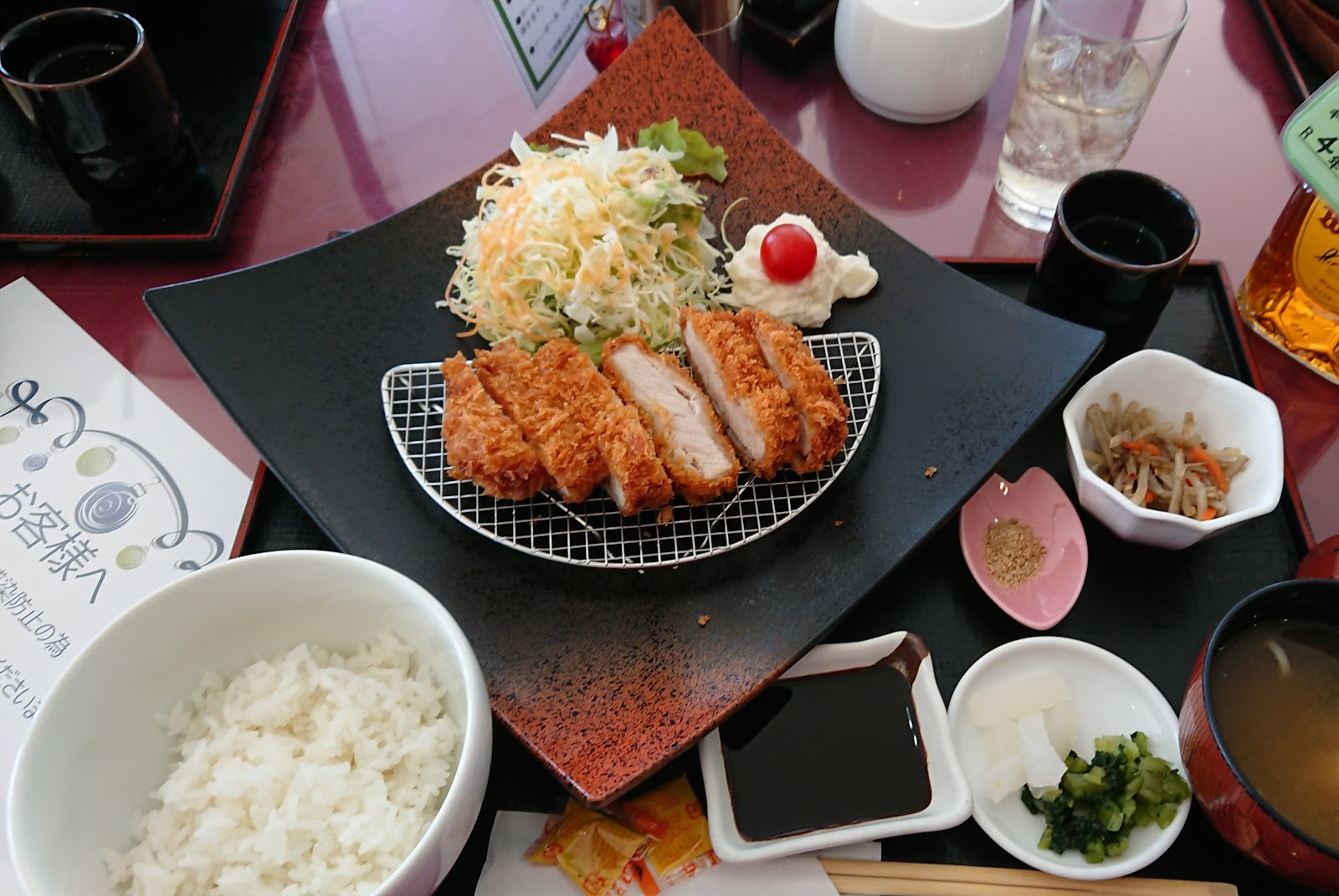 Kishikawa Golf Club - 2