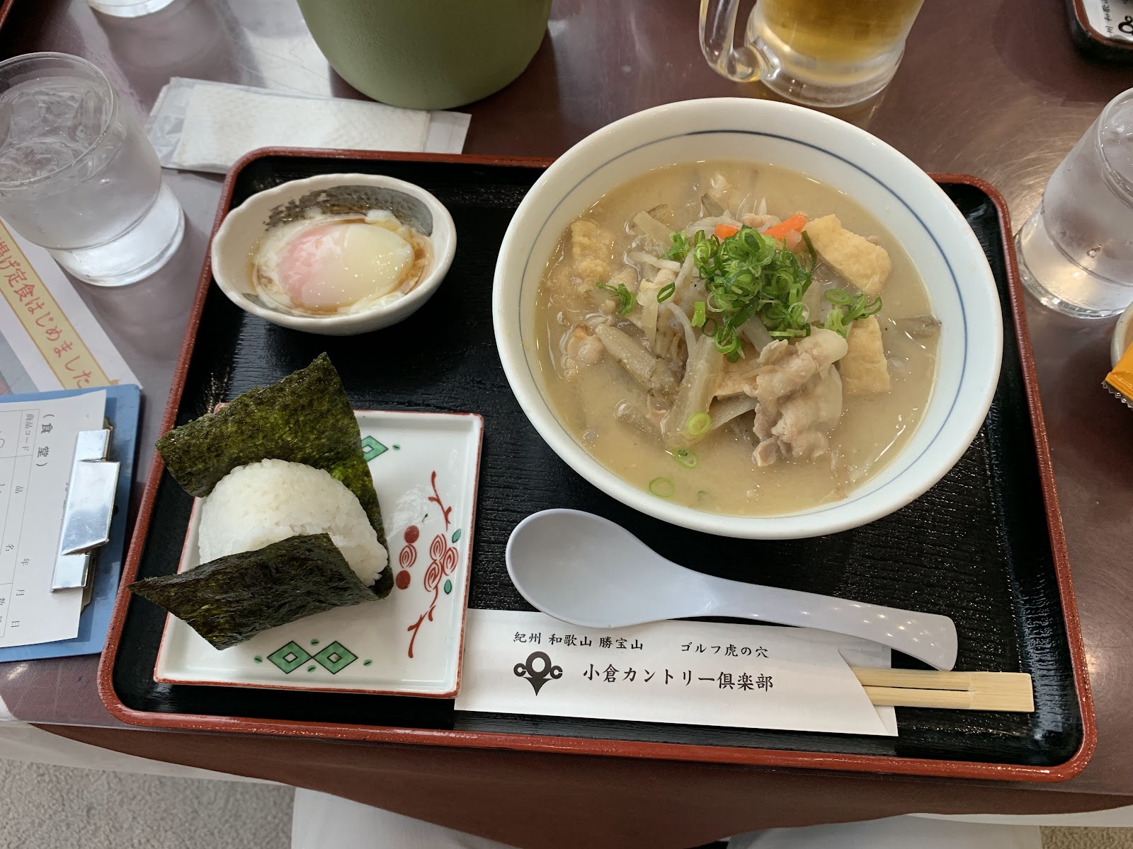 Kokura Country Club - 5