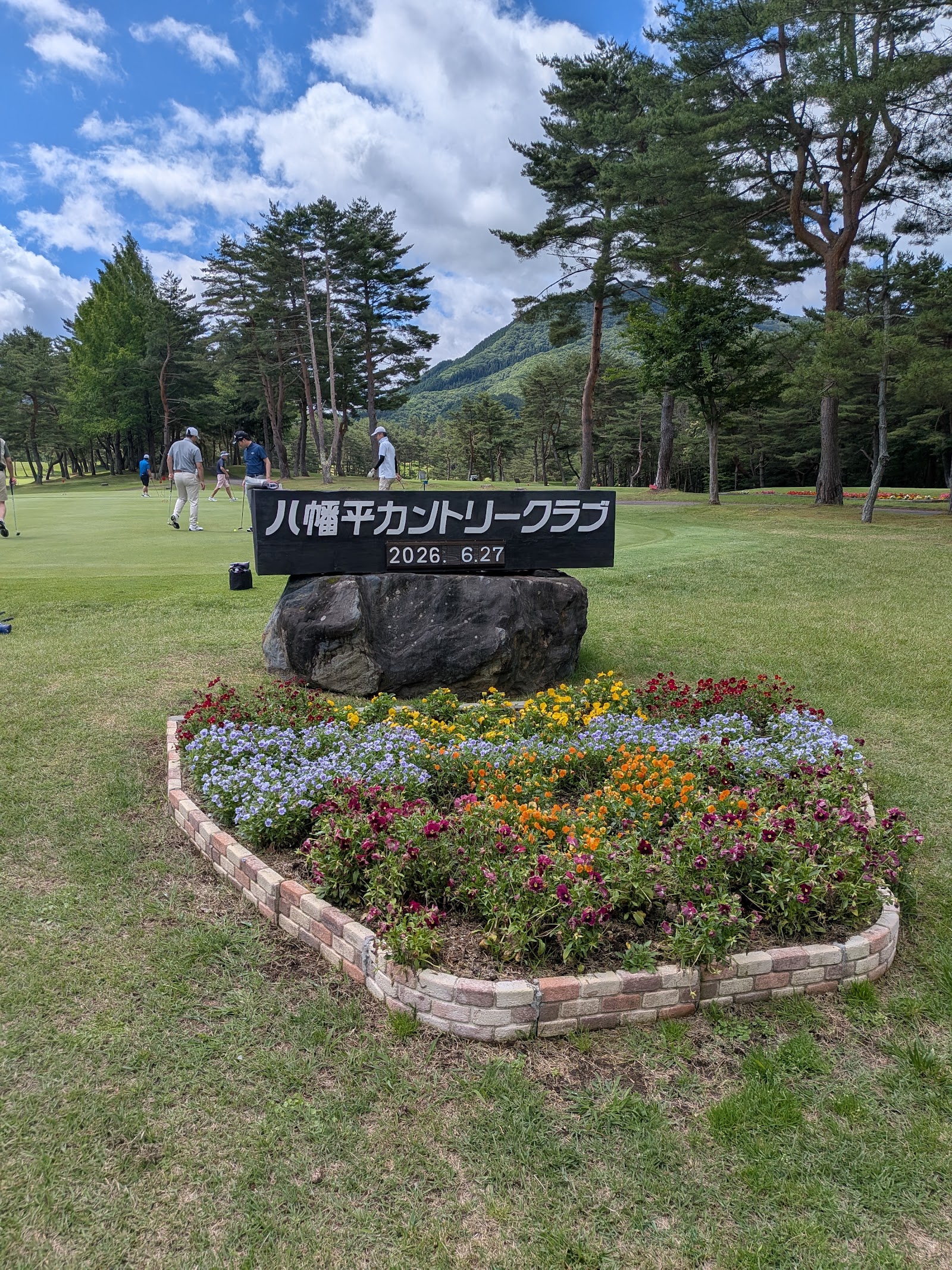 Hachimantai Country Club - 5
