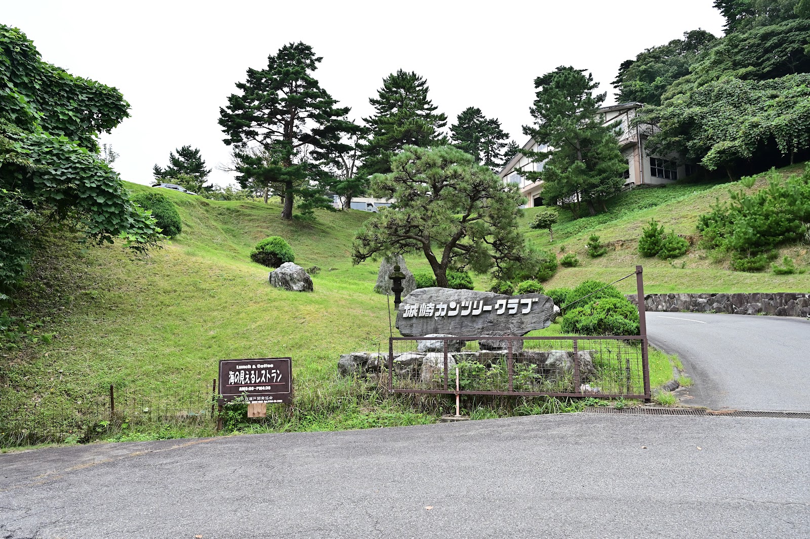Kinosaki Country Club - 3