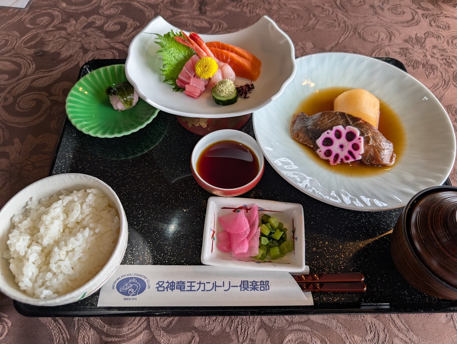 Meishin Ryuou Country Club - 4