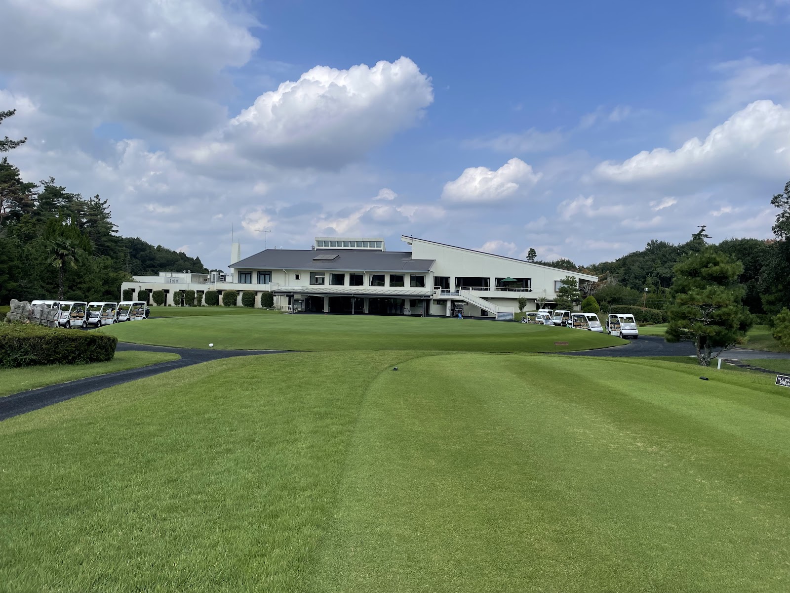 Asahino Country Club - 4