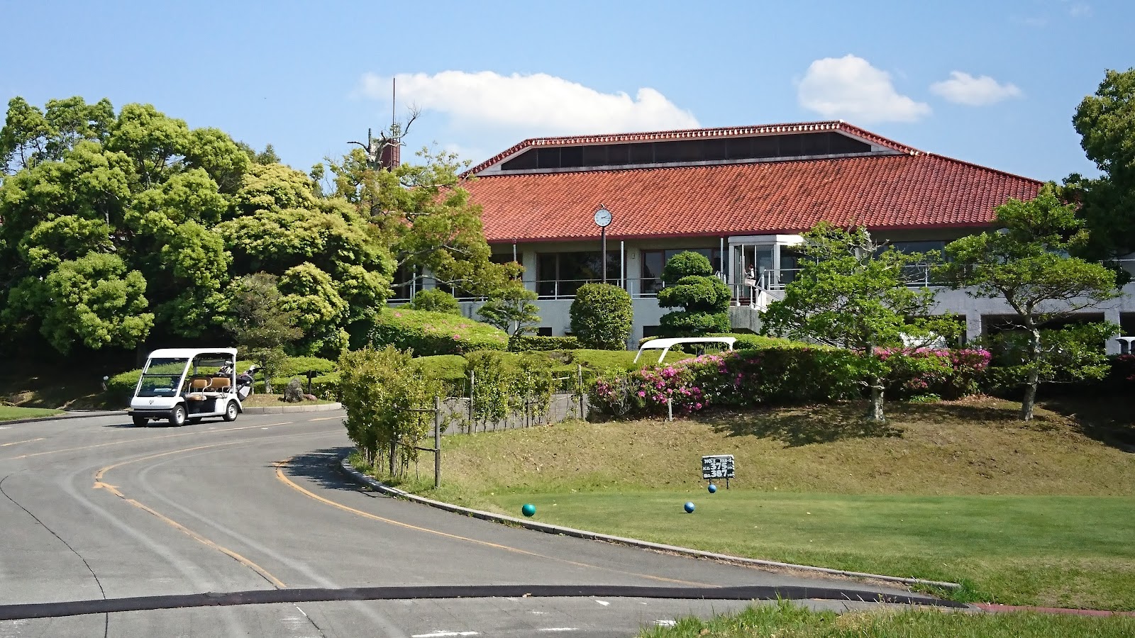 Matsusaka Country Club - 5