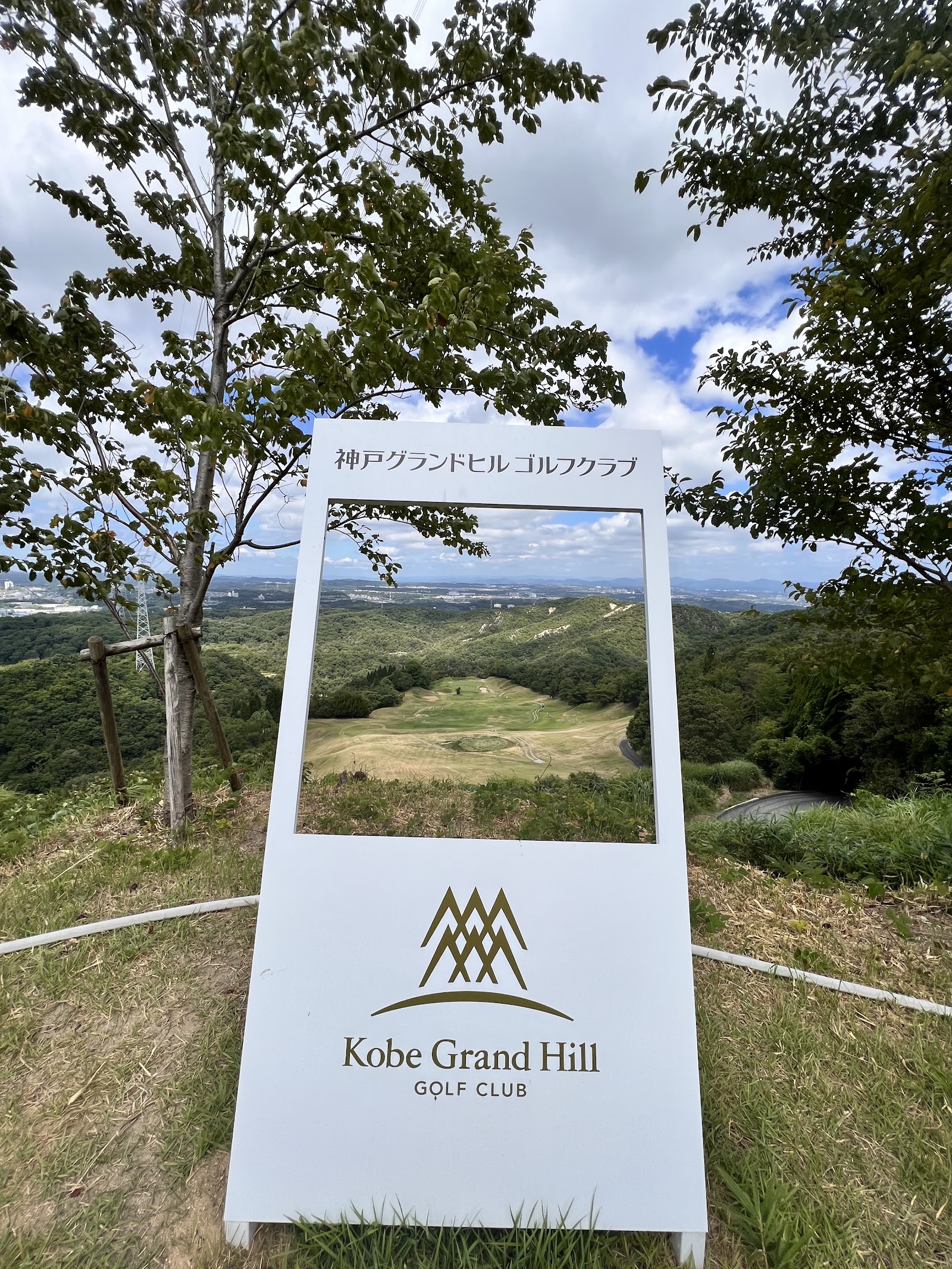 Kobe Grand Hill Golf Club - 3