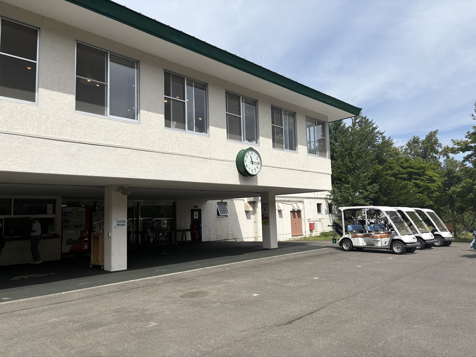 Sahoro Country Club - 4