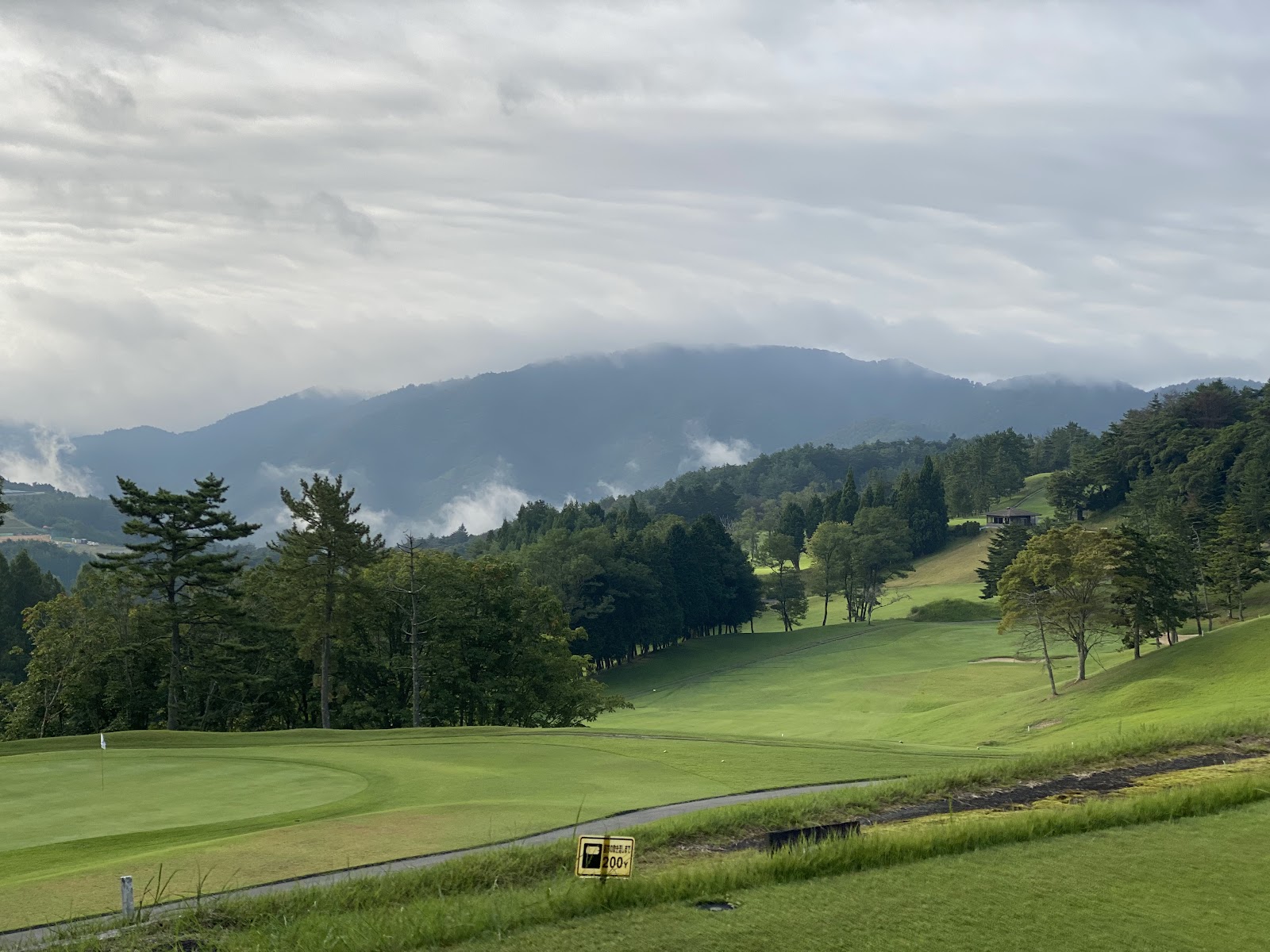 Rurikei Golf Club - 6