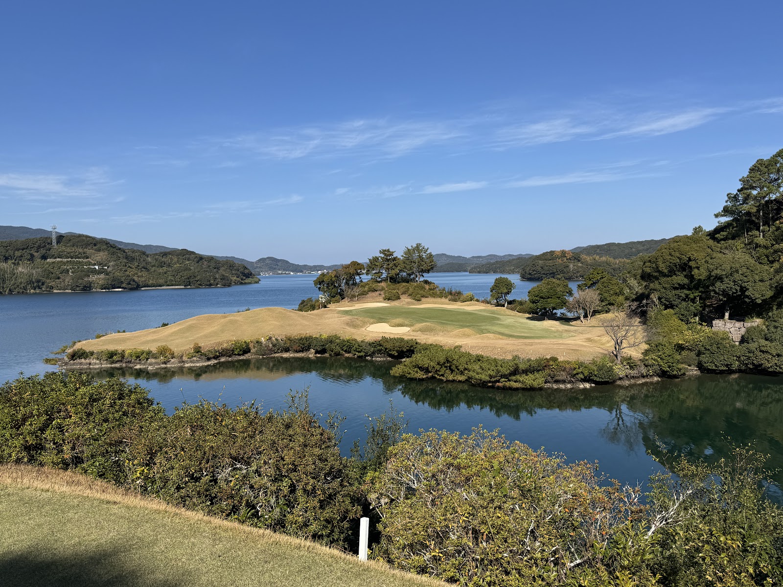 Passage Kotomi Island Golf Club - 2