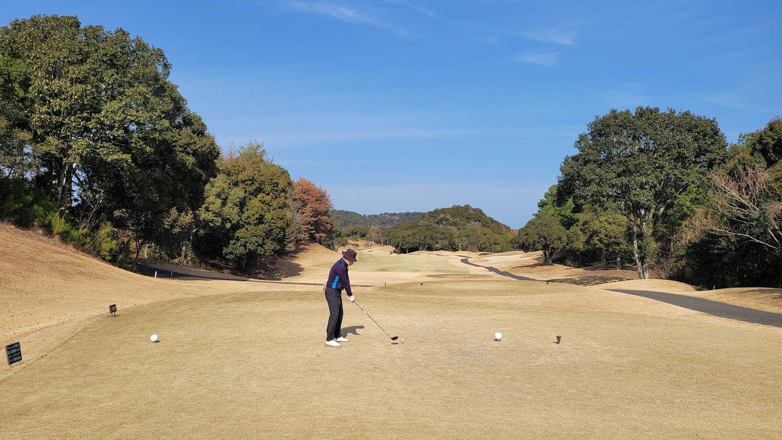Nagasaki Park Country Club - 4