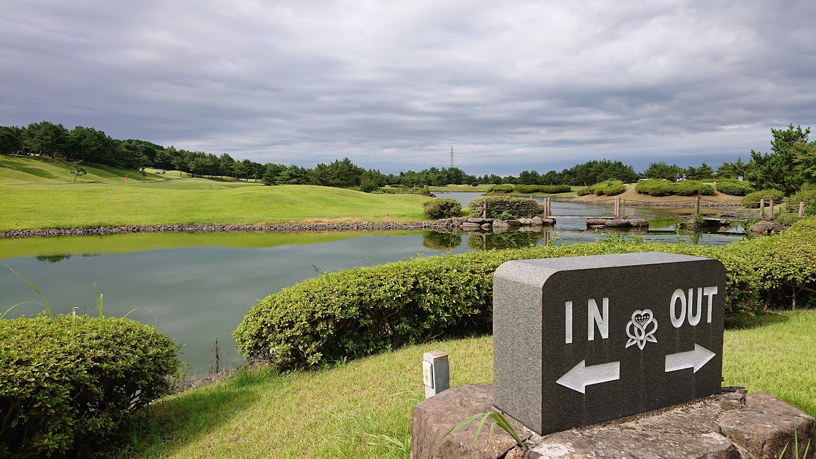Sasebo-Hirado Country Club - 2